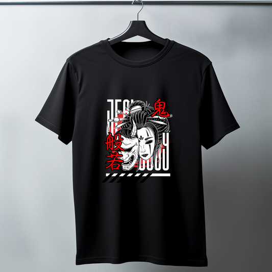 Red URBAN